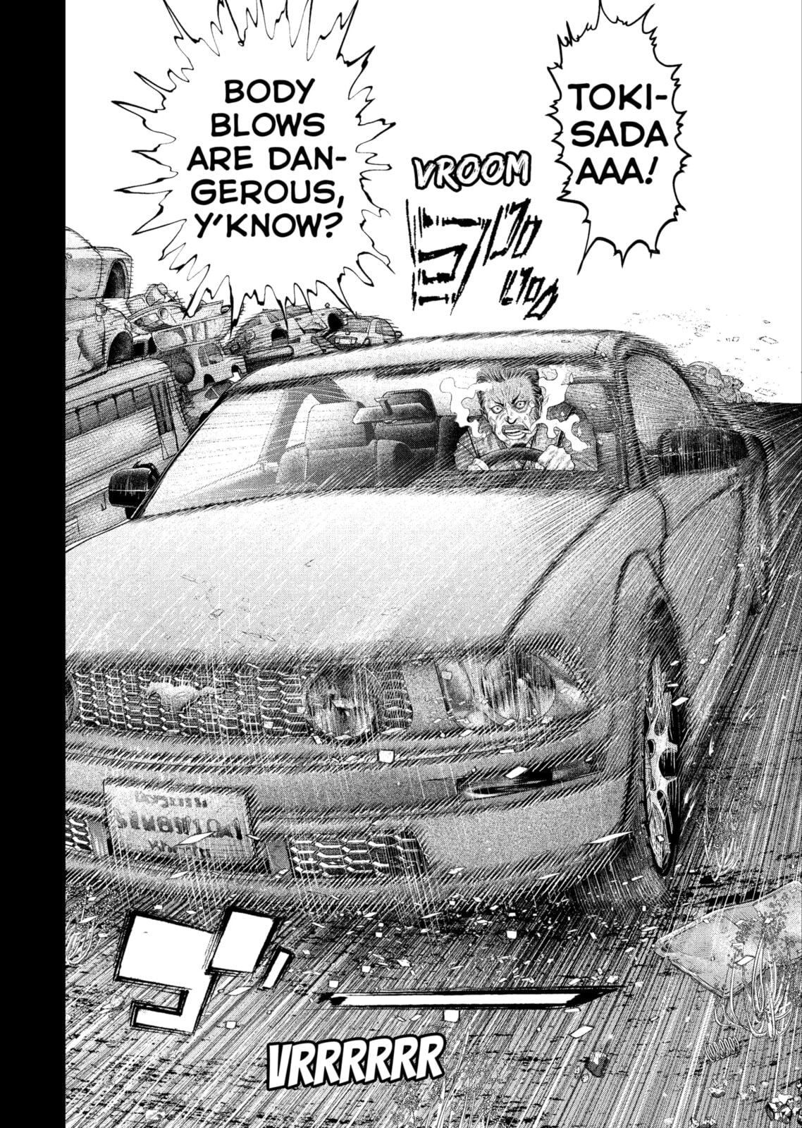 Read Genikasuri chapter 33 image 13 on Lezhin