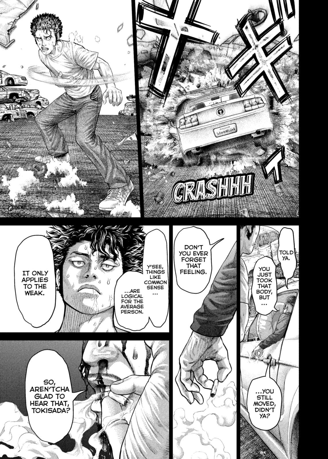 Read Genikasuri chapter 33 image 16 on Lezhin