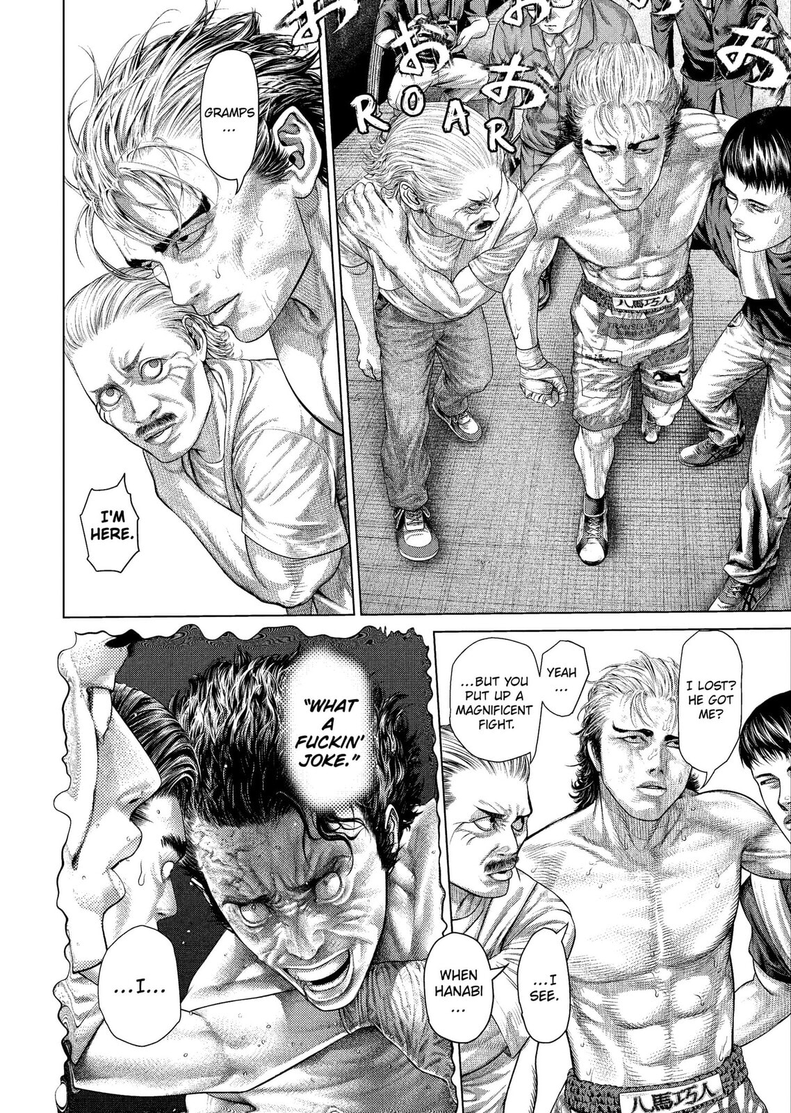 Read Genikasuri chapter 36 image 1 on Lezhin