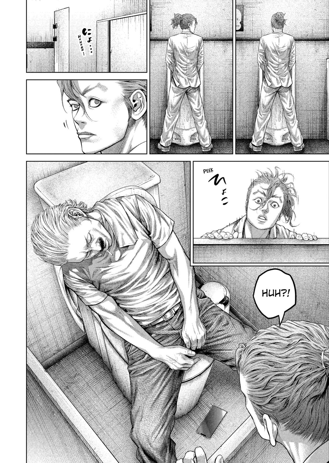 Read Genikasuri chapter 36 image 15 on Lezhin