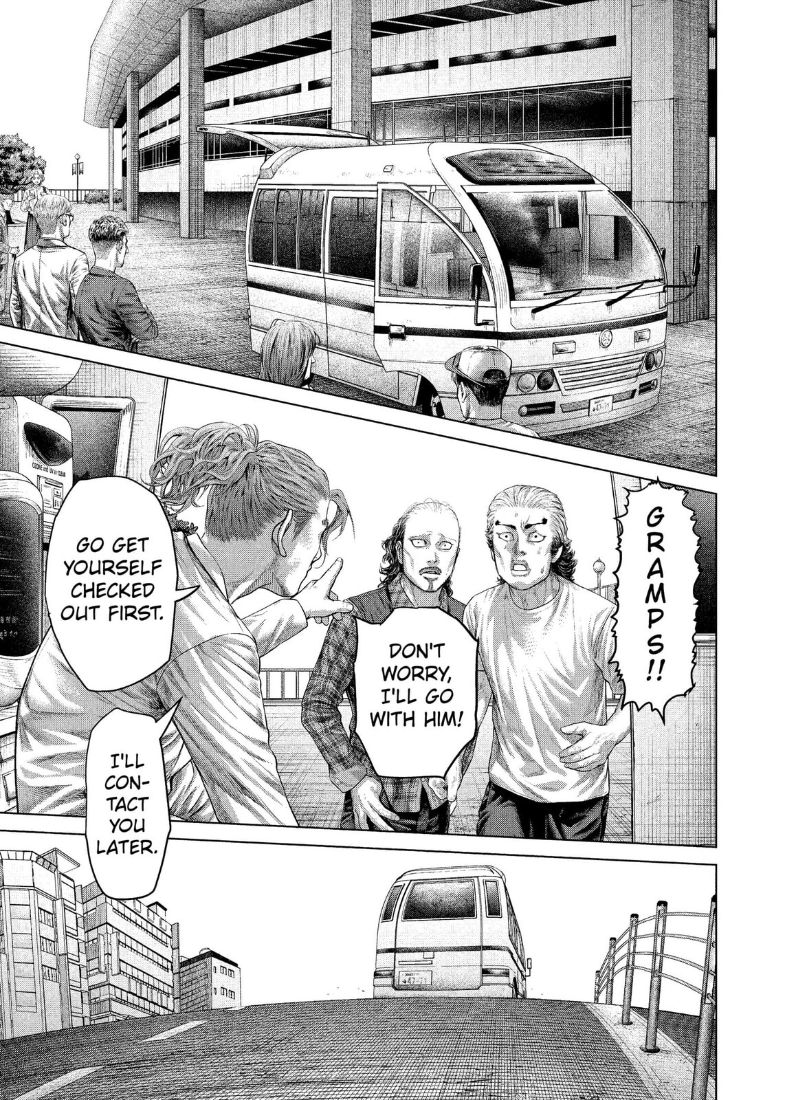 Read Genikasuri chapter 36 image 16 on Lezhin