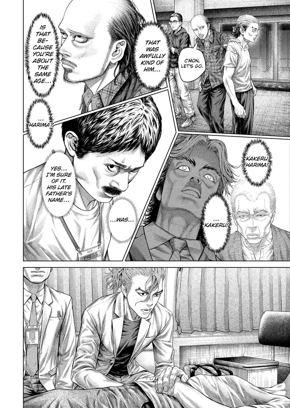 Read Genikasuri chapter 36 image 17 on Lezhin