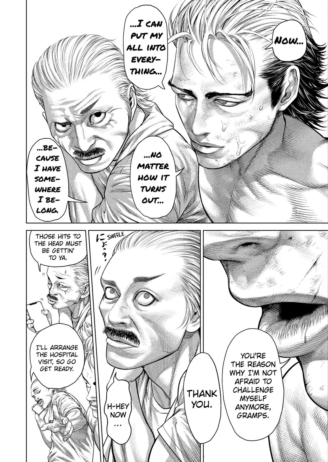 Read Genikasuri chapter 36 image 3 on Lezhin