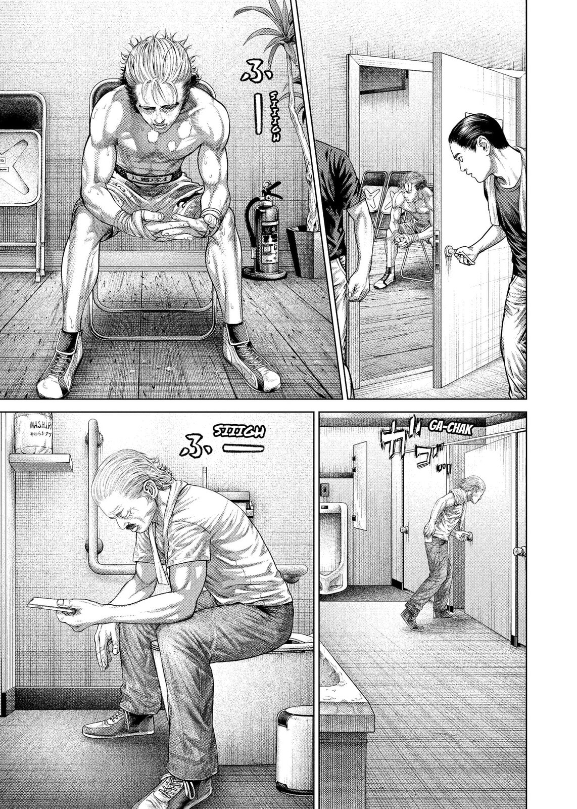 Read Genikasuri chapter 36 image 4 on Lezhin