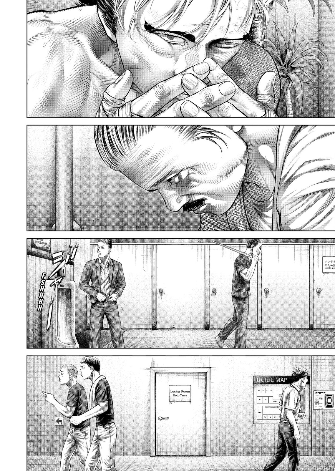 Read Genikasuri chapter 36 image 5 on Lezhin