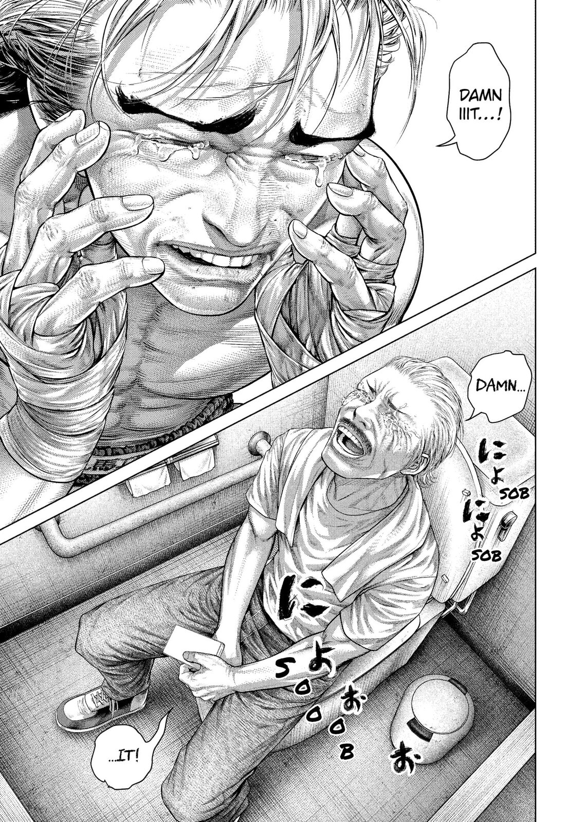 Read Genikasuri chapter 36 image 6 on Lezhin