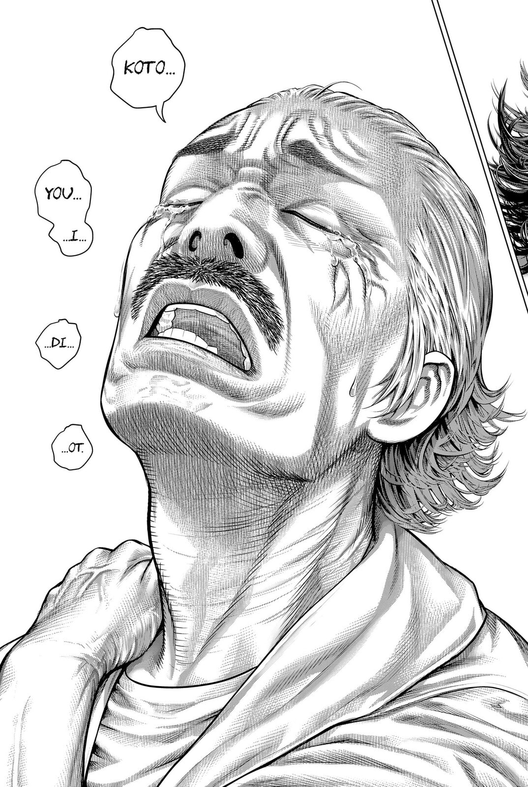 Read Genikasuri chapter 36 image 8 on Lezhin