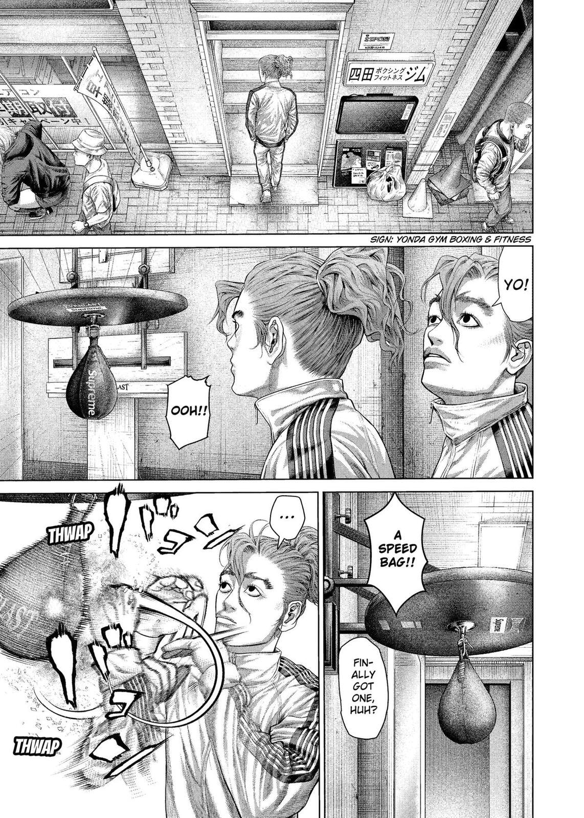 Read Genikasuri chapter 37 image 1 on Lezhin