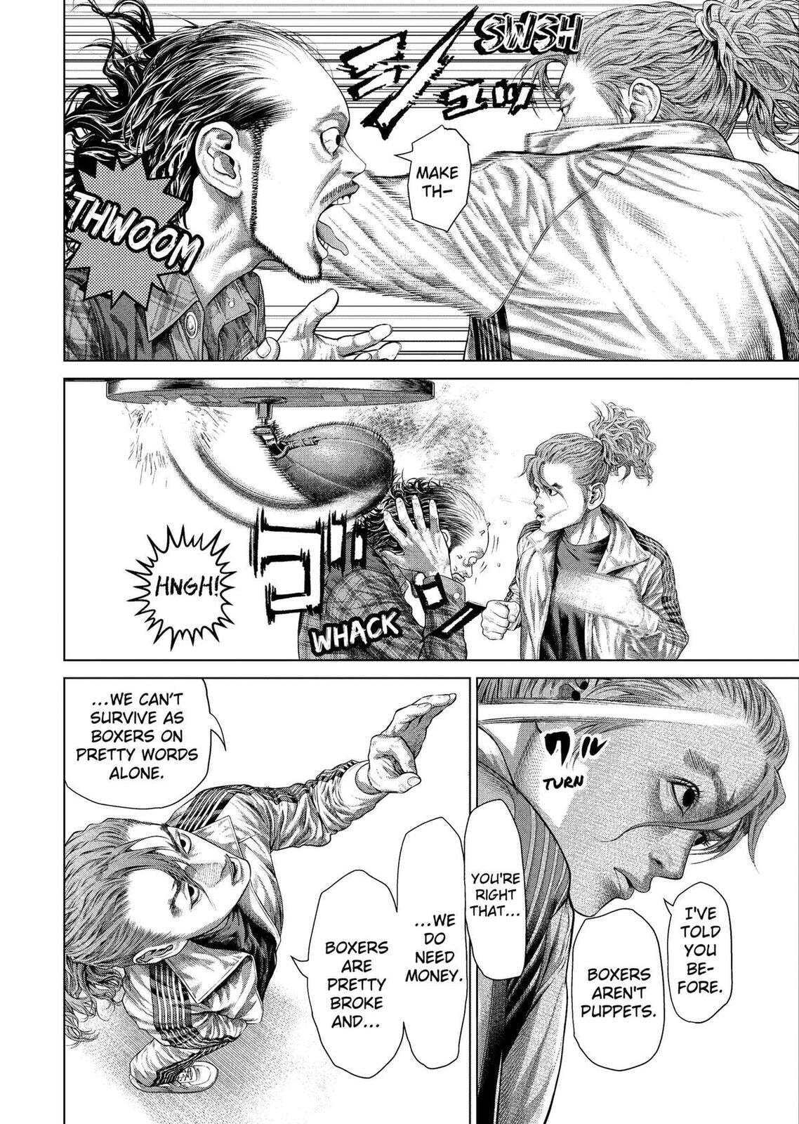 Read Genikasuri chapter 37 image 10 on Lezhin