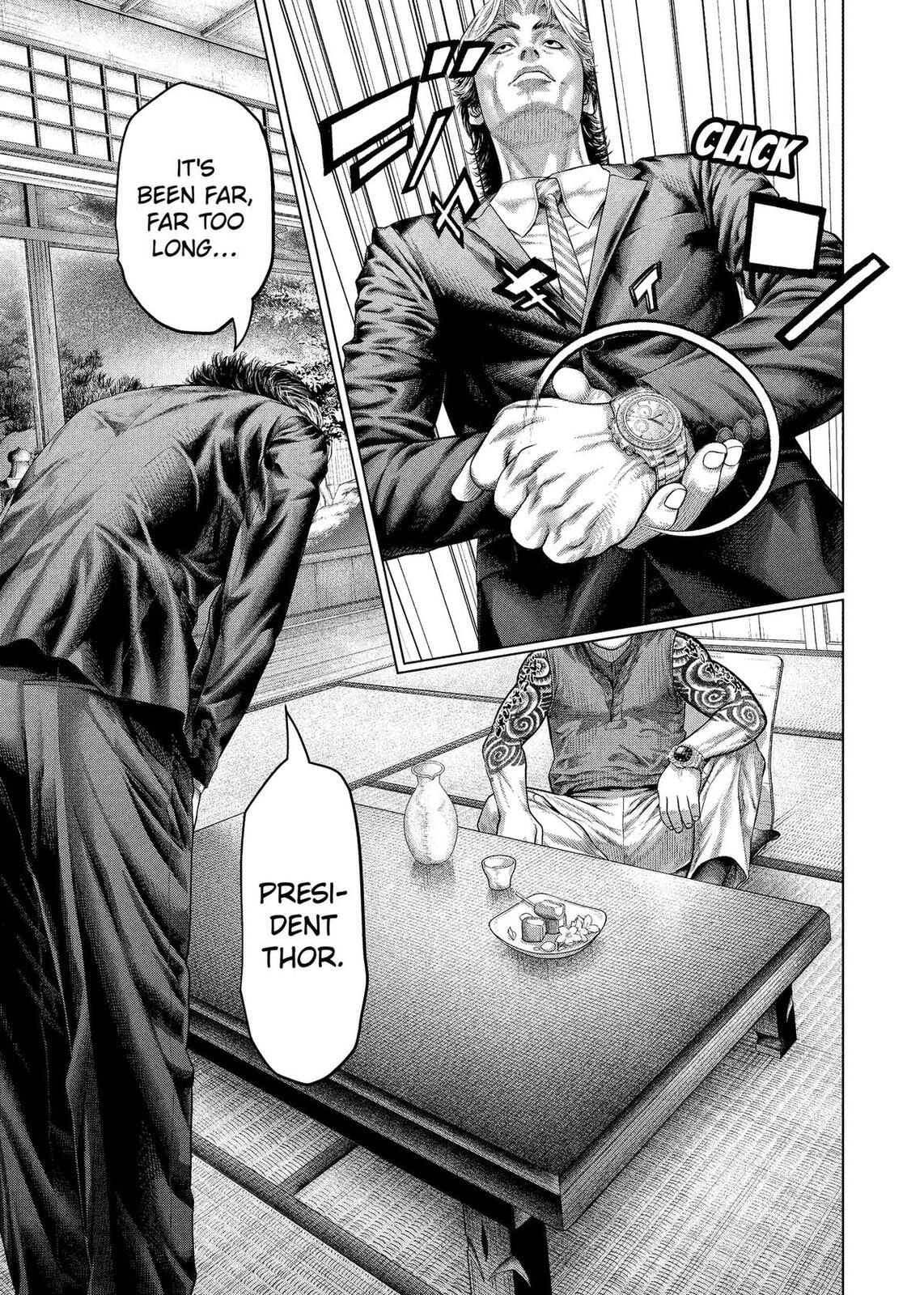 Read Genikasuri chapter 37 image 17 on Lezhin