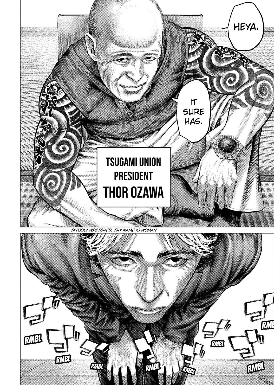 Read Genikasuri chapter 37 image 18 on Lezhin