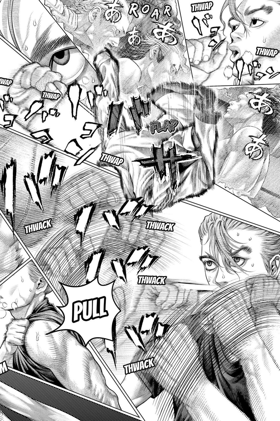 Read Genikasuri chapter 37 image 2 on Lezhin