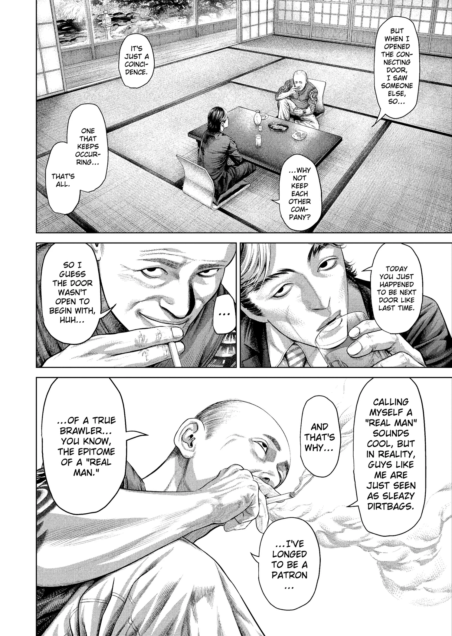 Read Genikasuri chapter 38 image 1 on Lezhin
