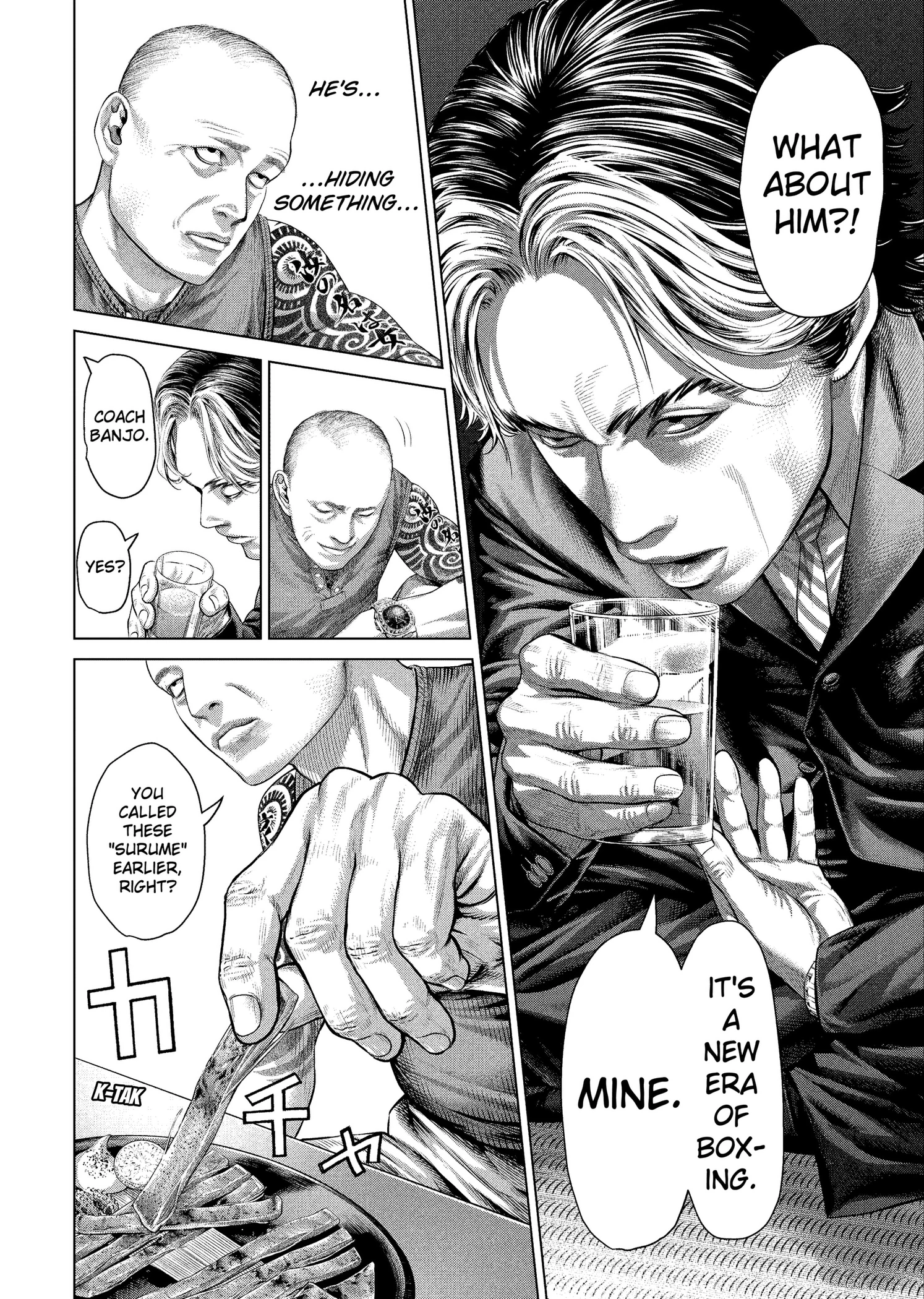 Read Genikasuri chapter 38 image 15 on Lezhin