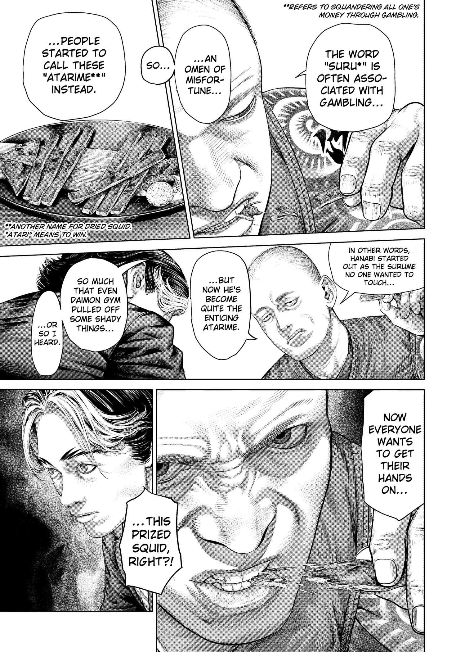Read Genikasuri chapter 38 image 16 on Lezhin
