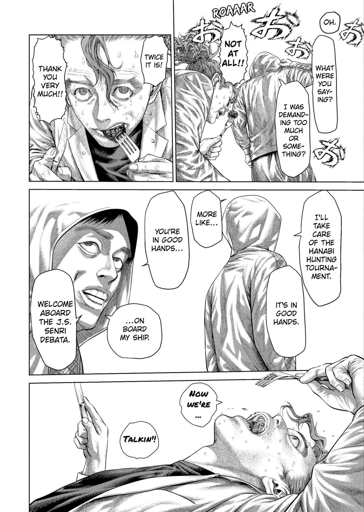 Read Genikasuri chapter 39 image 13 on Lezhin