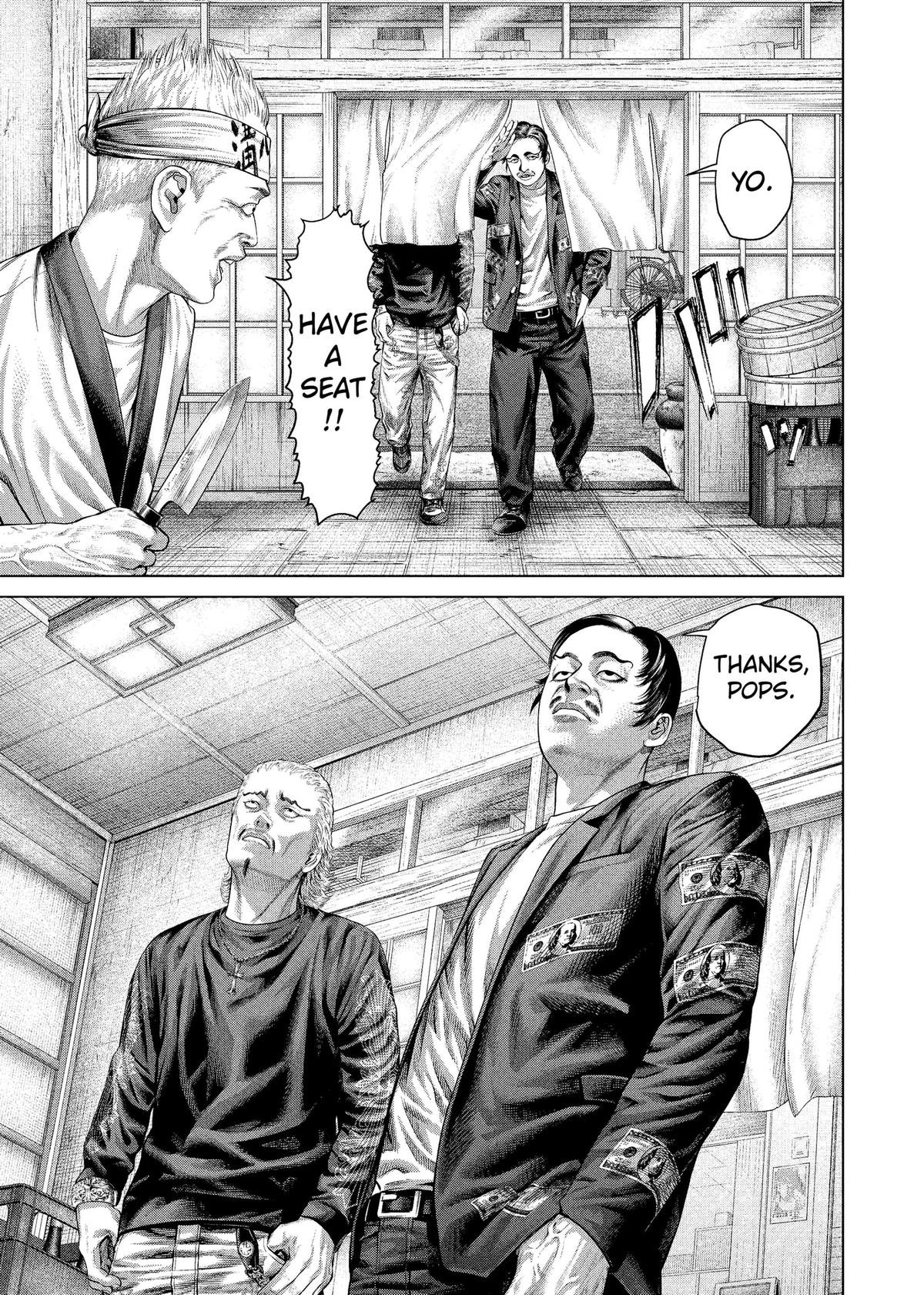 Read Genikasuri chapter 39 image 16 on Lezhin