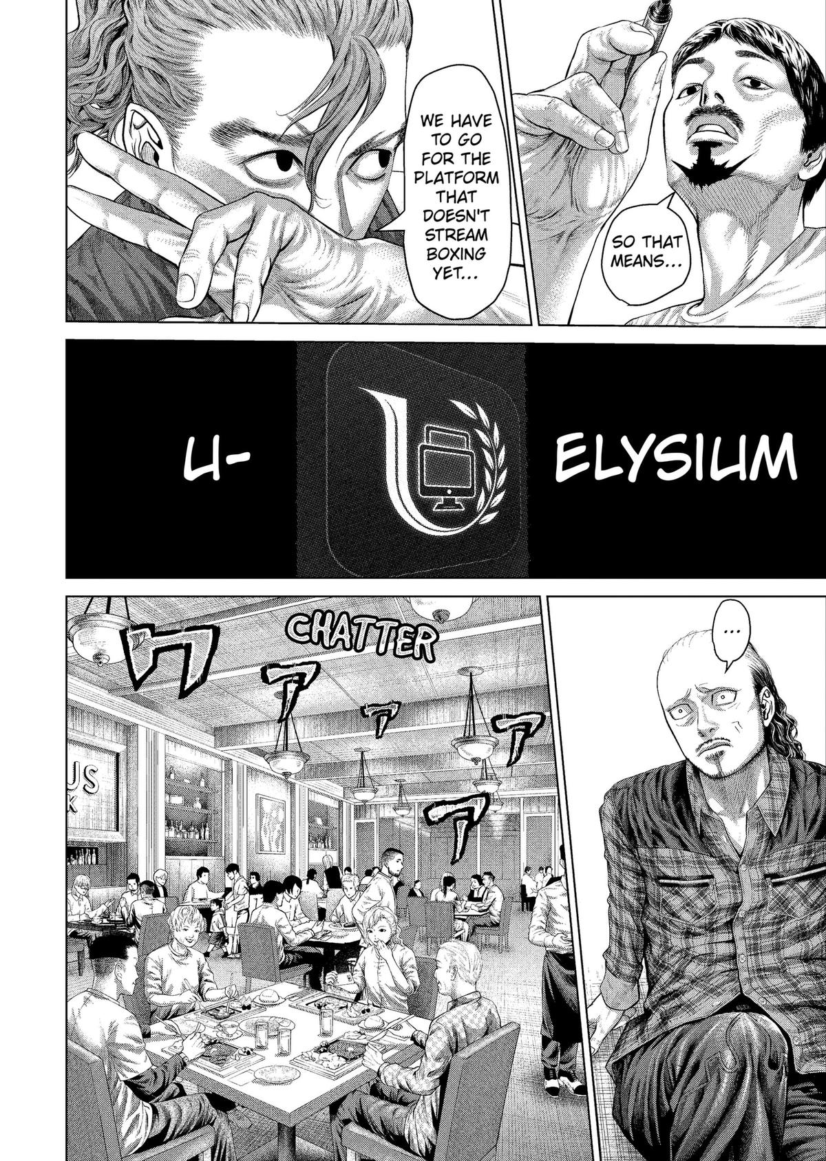 Read Genikasuri chapter 39 image 3 on Lezhin