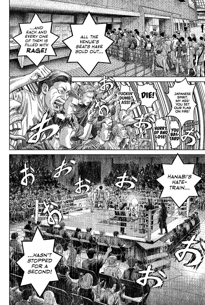 Read Genikasuri chapter 4 image 1 on Lezhin