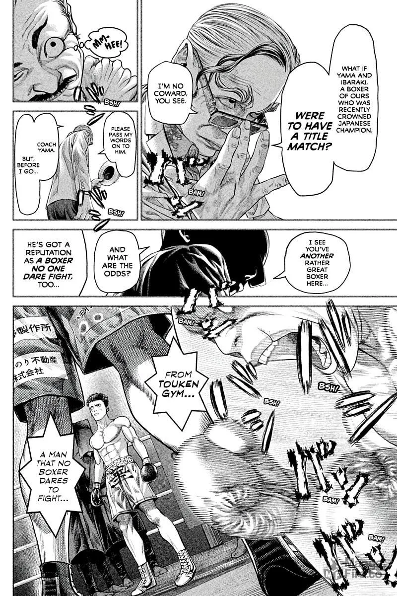 Read Genikasuri chapter 4 image 11 on Lezhin