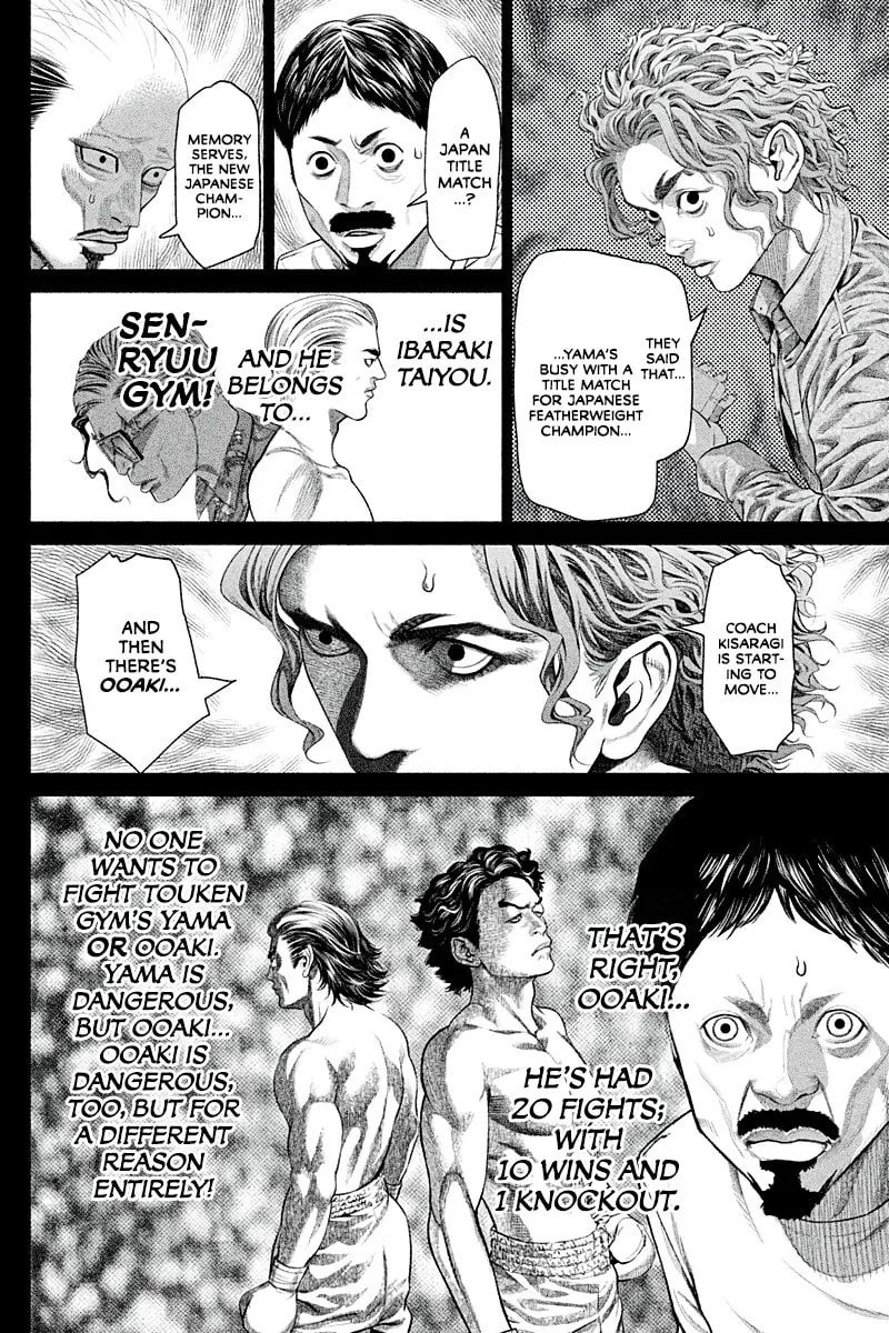 Read Genikasuri chapter 4 image 13 on Lezhin