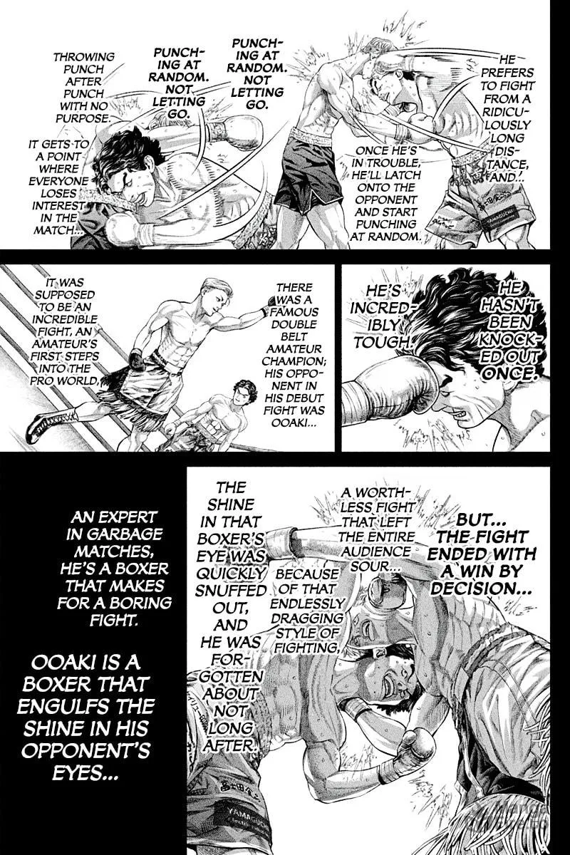 Read Genikasuri chapter 4 image 14 on Lezhin