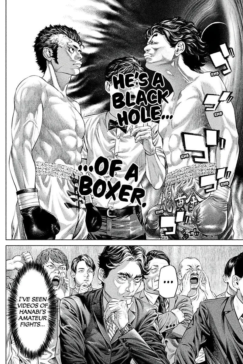 Read Genikasuri chapter 4 image 15 on Lezhin