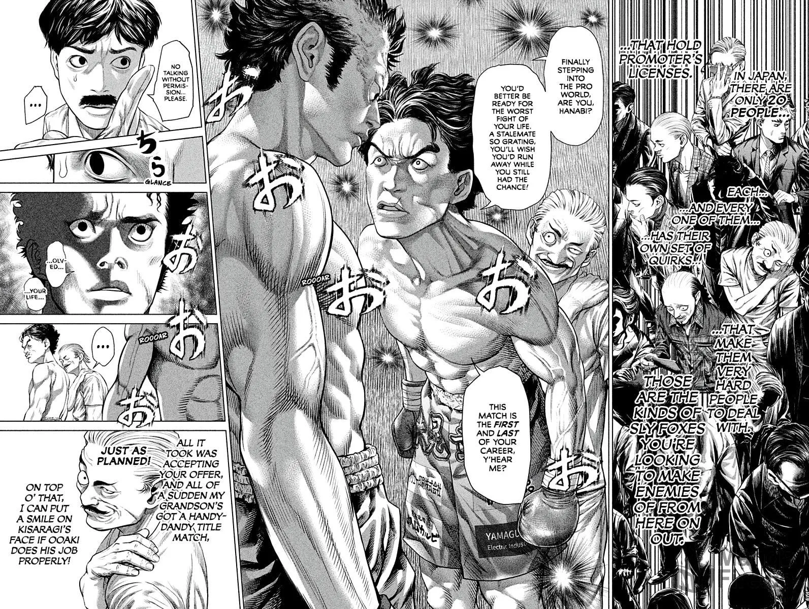 Read Genikasuri chapter 4 image 17 on Lezhin