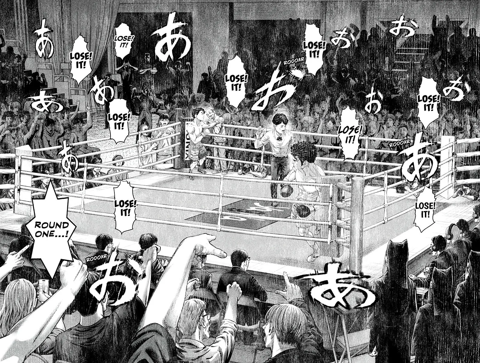 Read Genikasuri chapter 4 image 18 on Lezhin