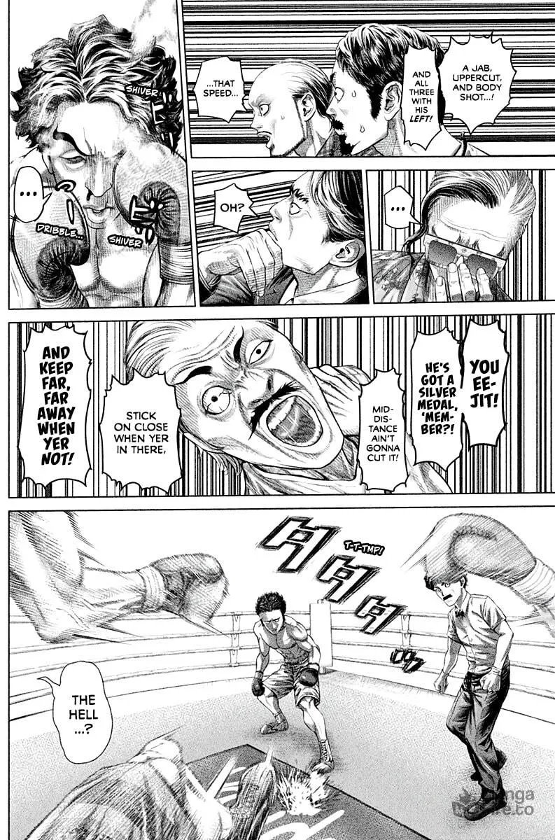 Read Genikasuri chapter 4 image 20 on Lezhin