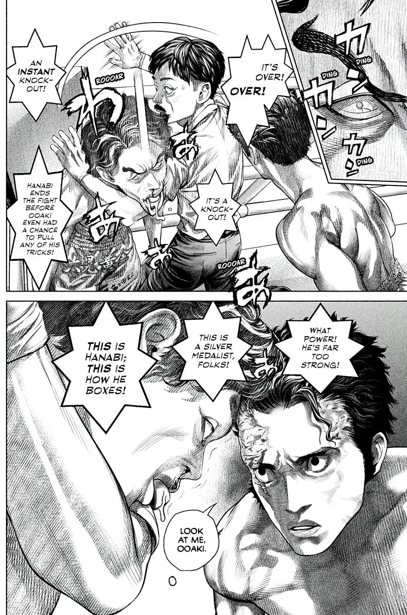 Read Genikasuri chapter 4 image 25 on Lezhin