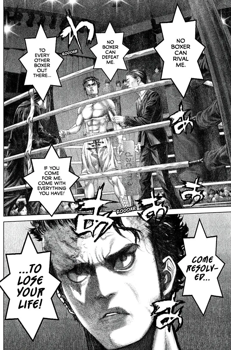 Read Genikasuri chapter 4 image 27 on Lezhin