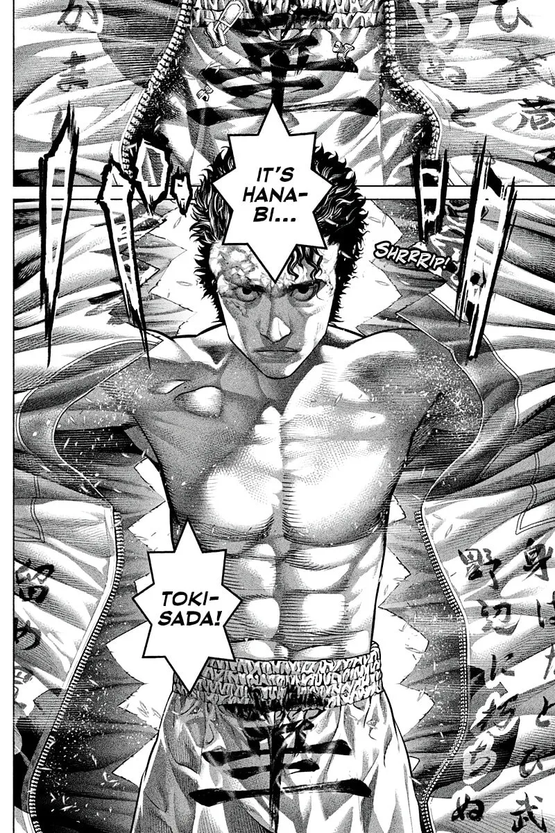 Read Genikasuri chapter 4 image 3 on Lezhin