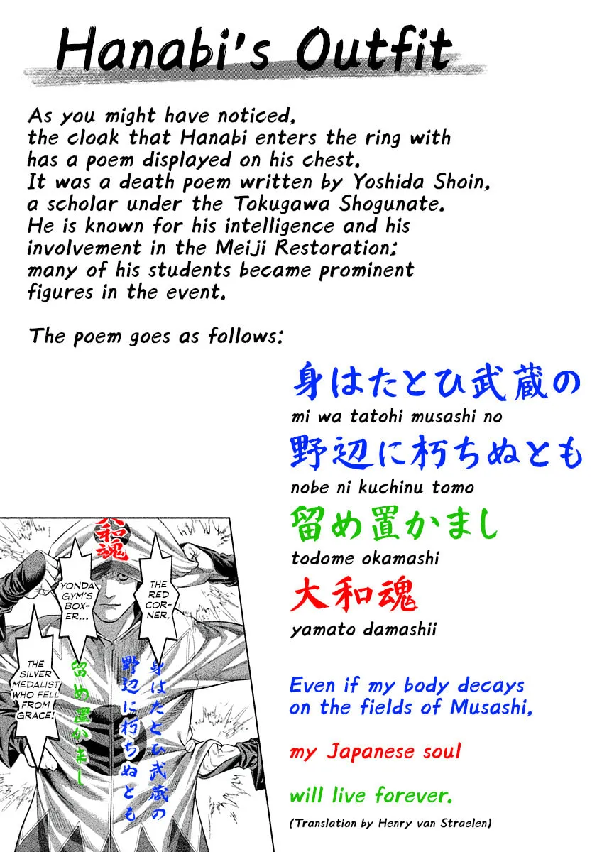 Read Genikasuri chapter 4 image 30 on Lezhin