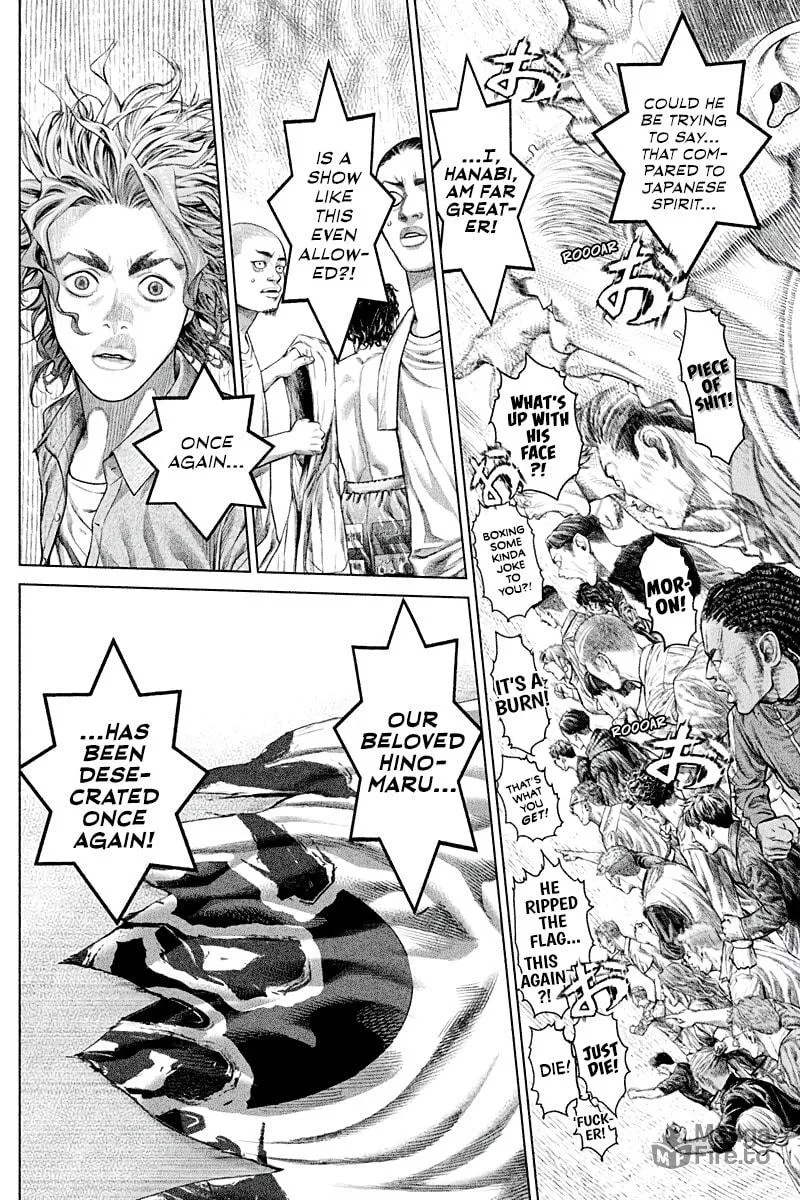 Read Genikasuri chapter 4 image 5 on Lezhin
