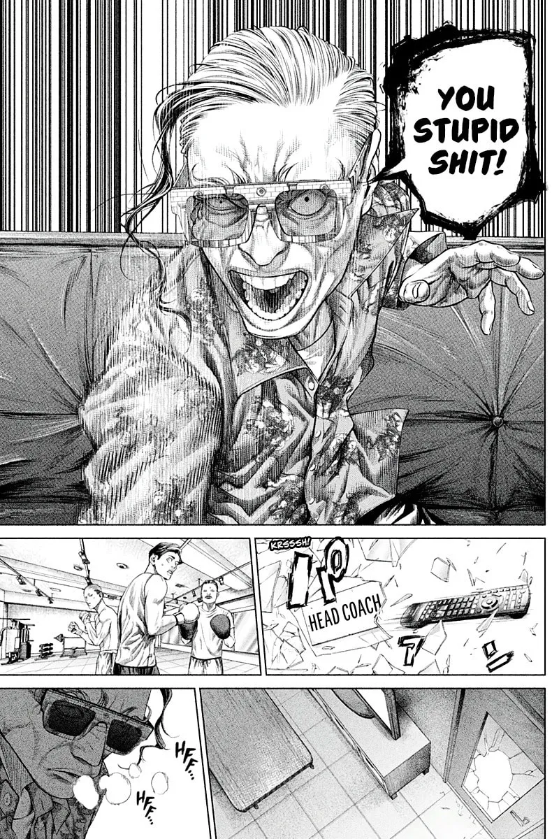 Read Genikasuri chapter 4 image 6 on Lezhin