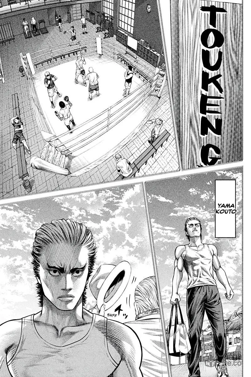 Read Genikasuri chapter 4 image 8 on Lezhin