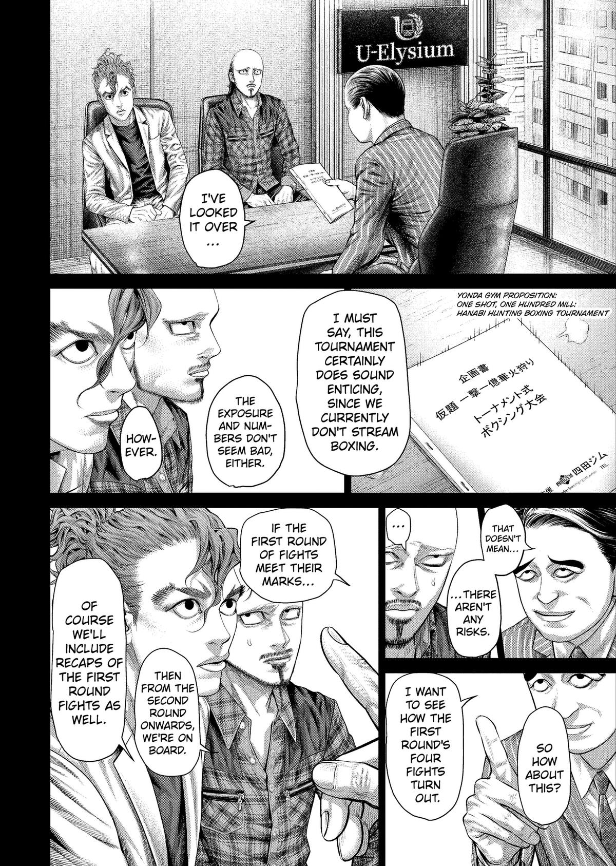 Read Genikasuri chapter 40 image 11 on Lezhin