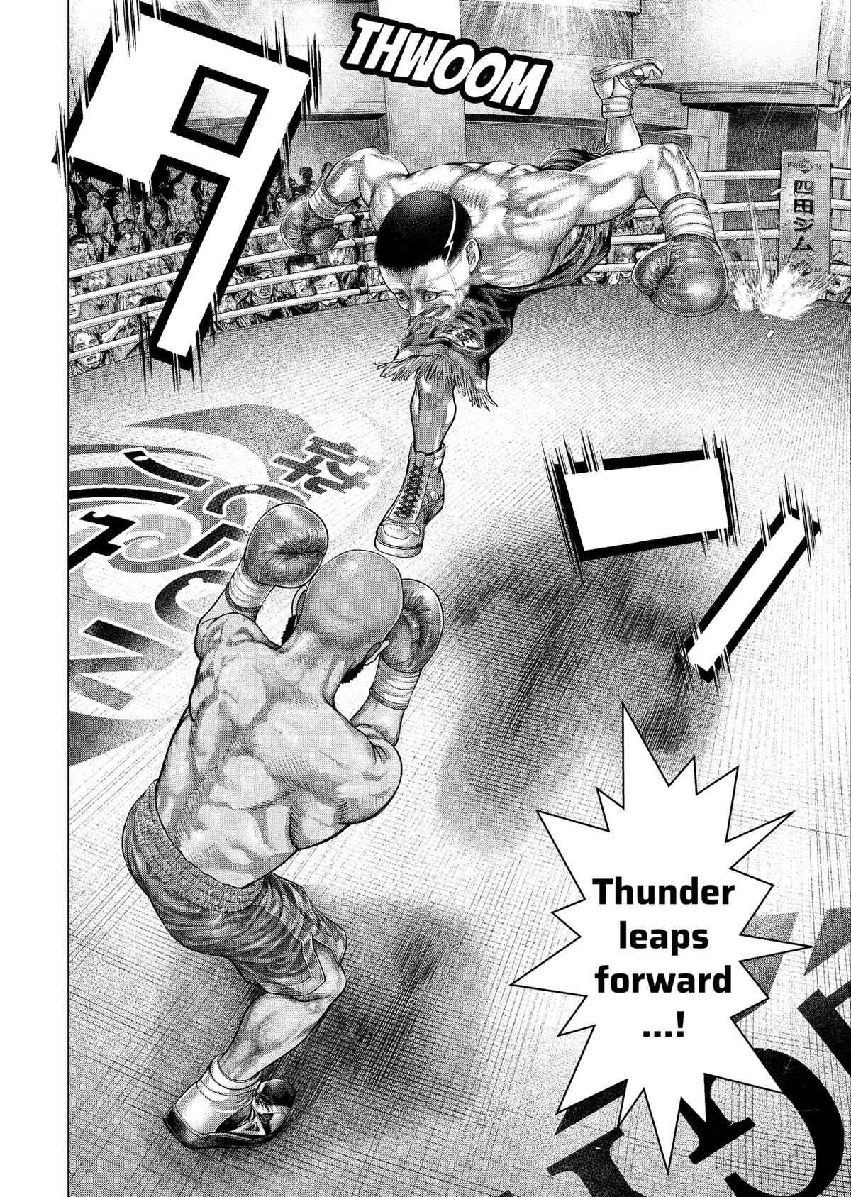Read Genikasuri chapter 40 image 13 on Lezhin