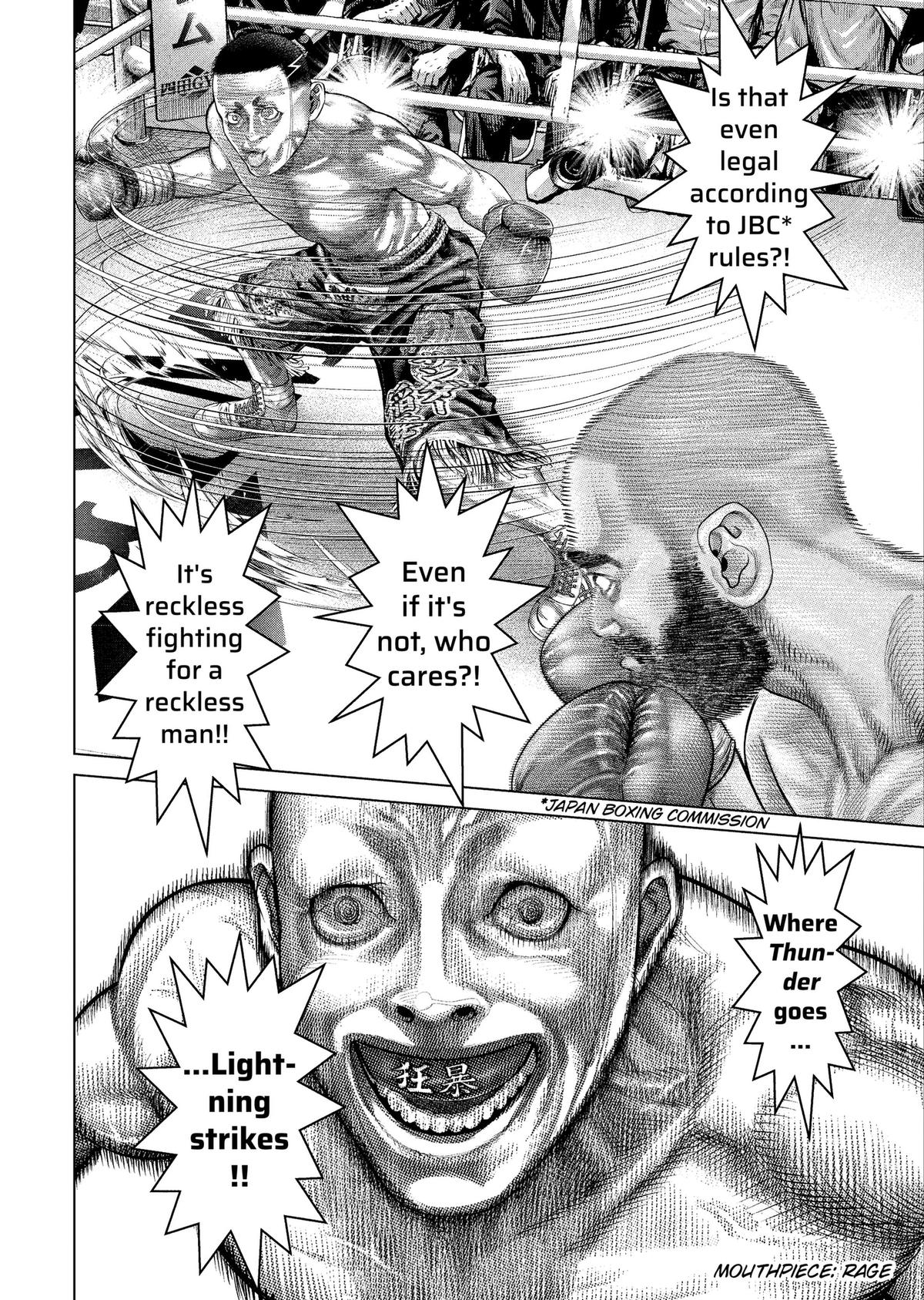 Read Genikasuri chapter 40 image 15 on Lezhin