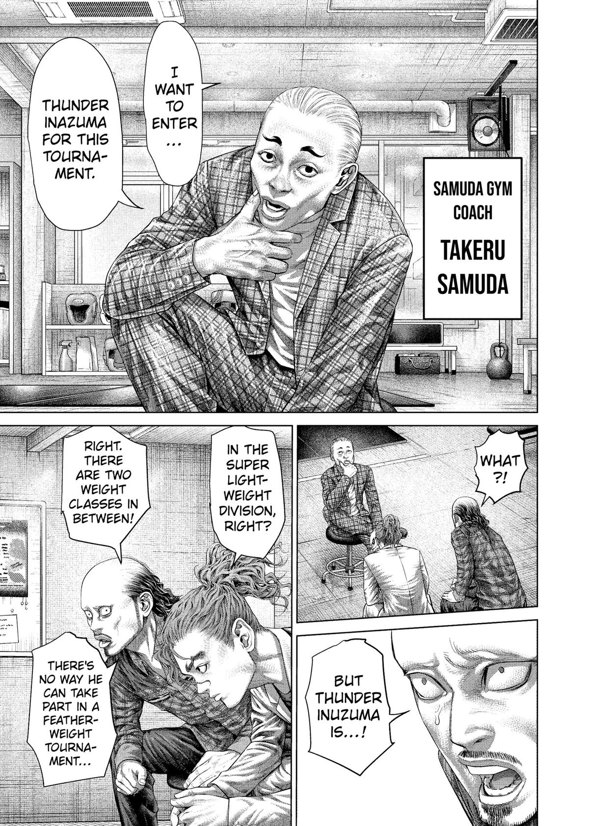 Read Genikasuri chapter 40 image 16 on Lezhin