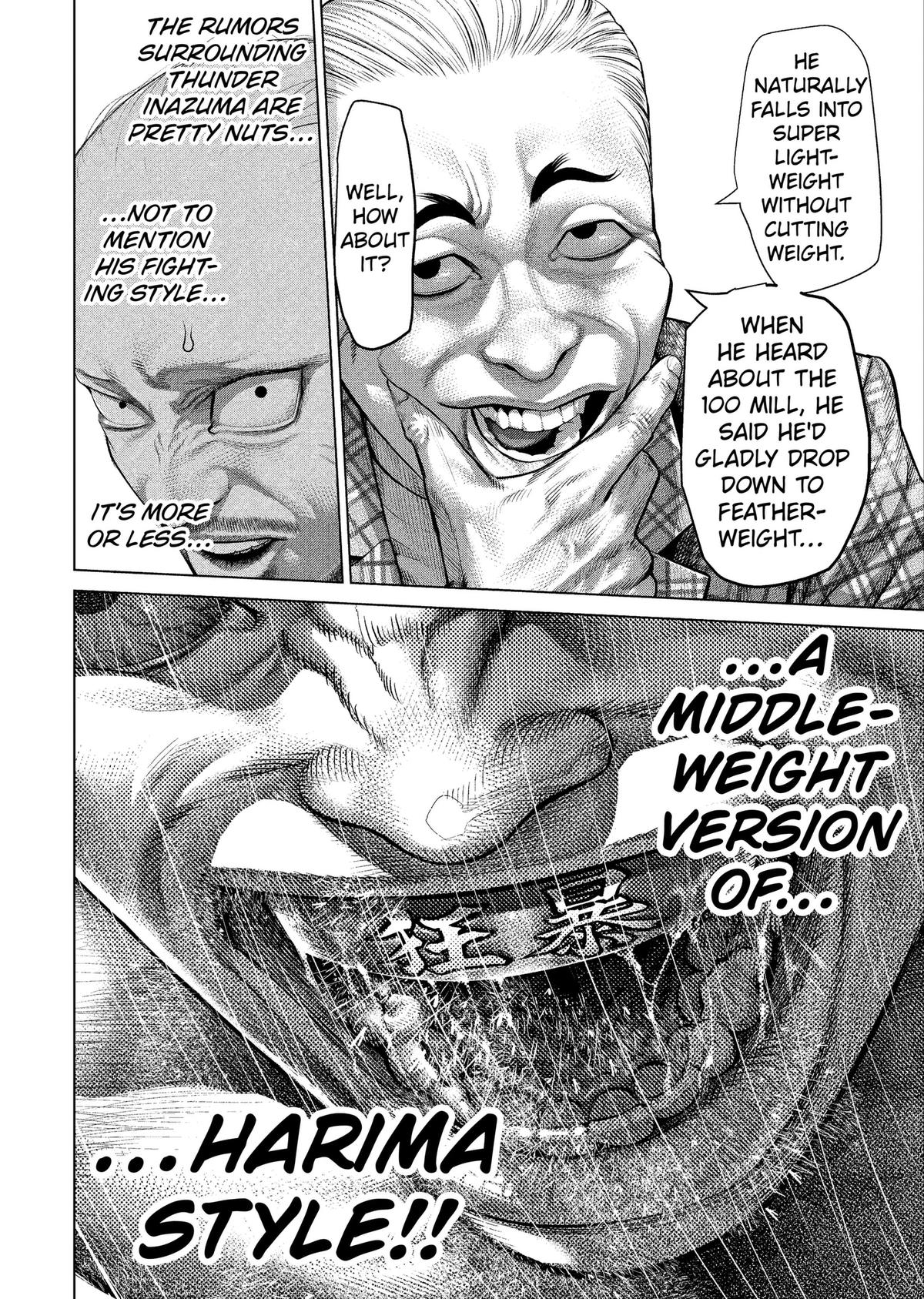 Read Genikasuri chapter 40 image 17 on Lezhin