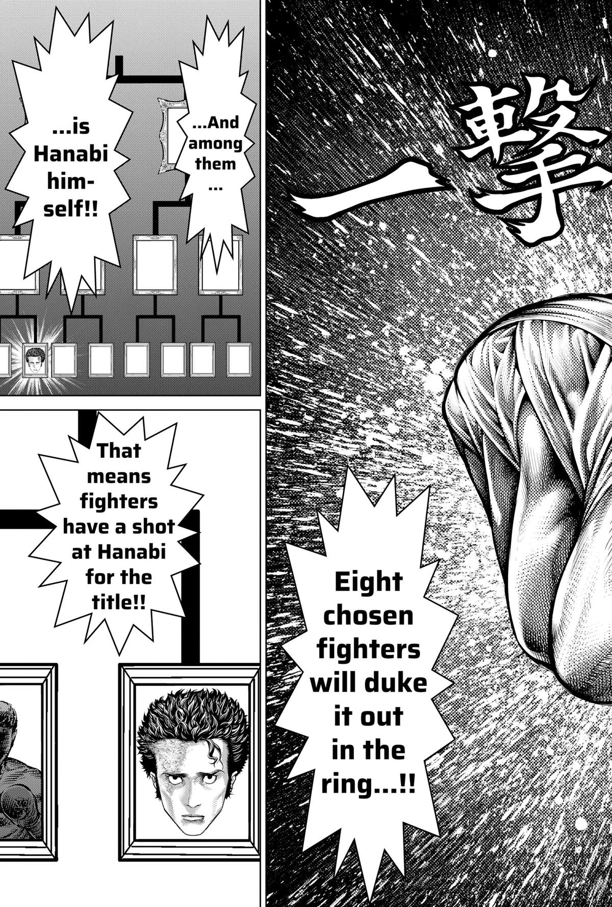 Read Genikasuri chapter 40 image 2 on Lezhin