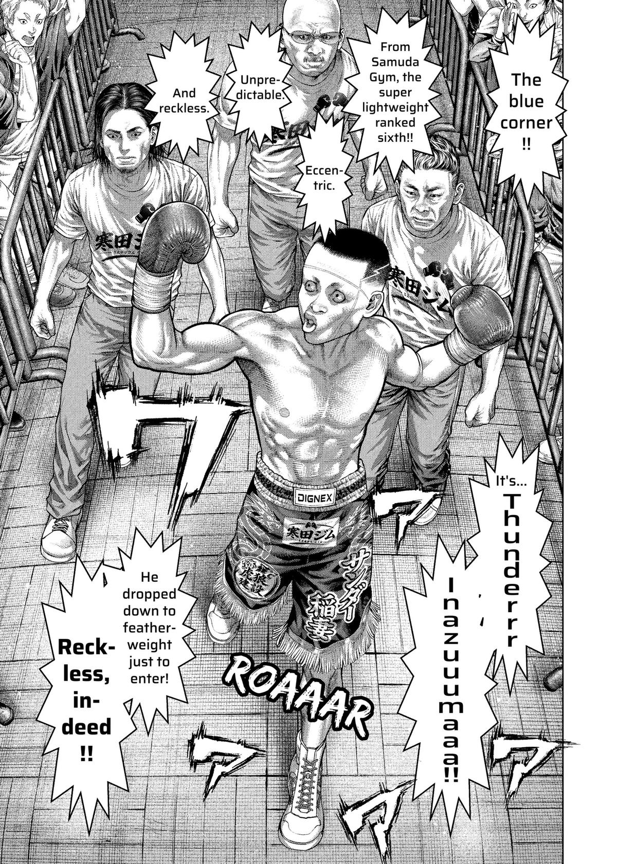 Read Genikasuri chapter 40 image 8 on Lezhin