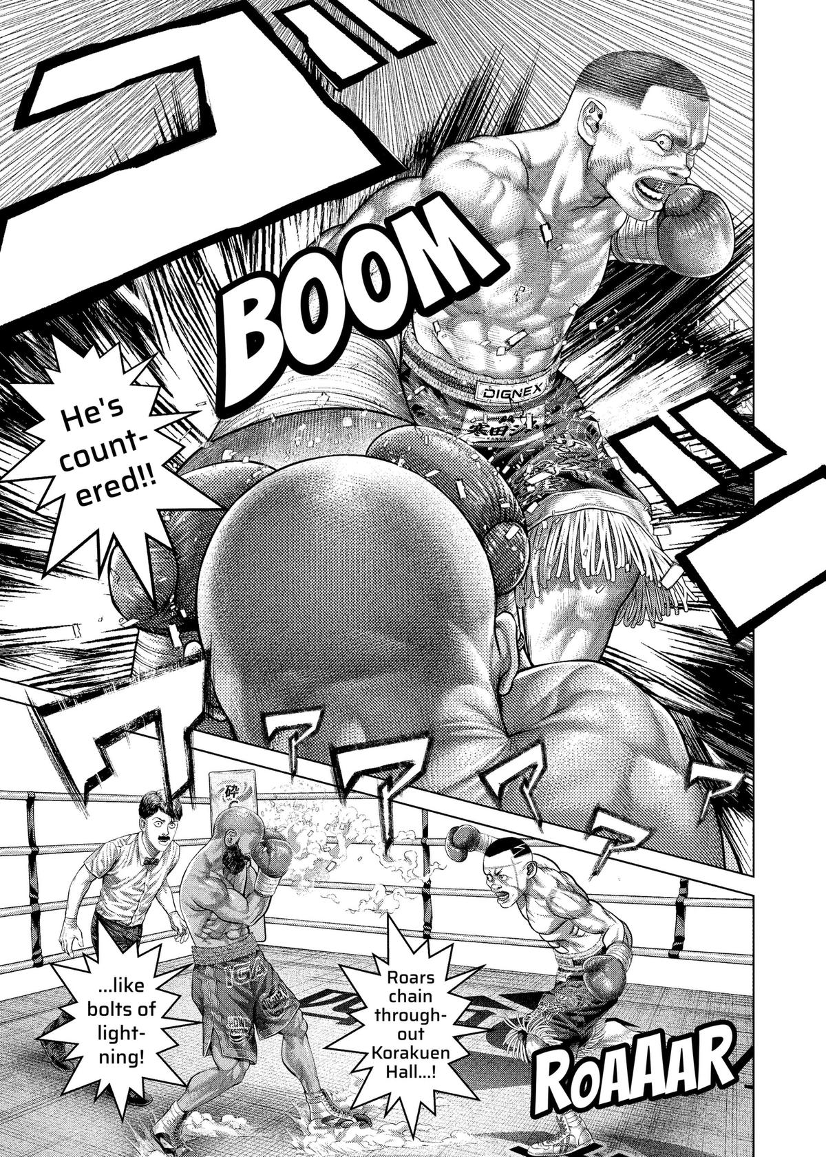 Read Genikasuri chapter 41 image 12 on Lezhin