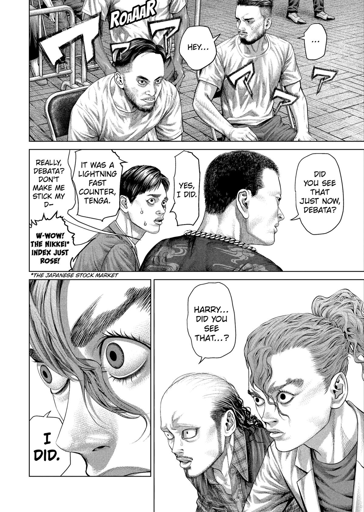 Read Genikasuri chapter 41 image 13 on Lezhin