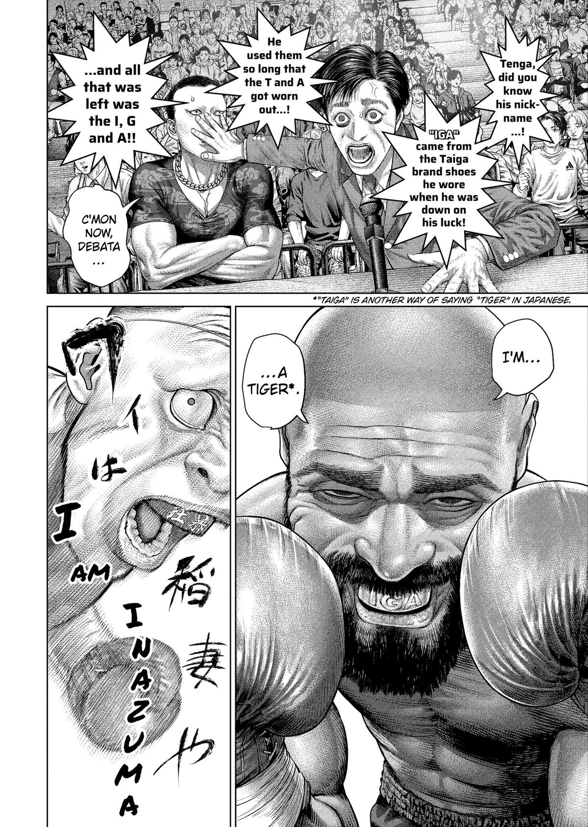 Read Genikasuri chapter 41 image 15 on Lezhin