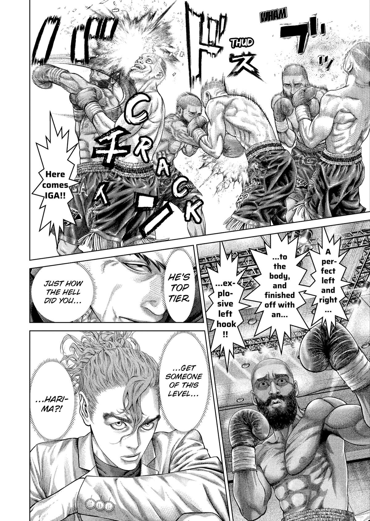 Read Genikasuri chapter 41 image 17 on Lezhin