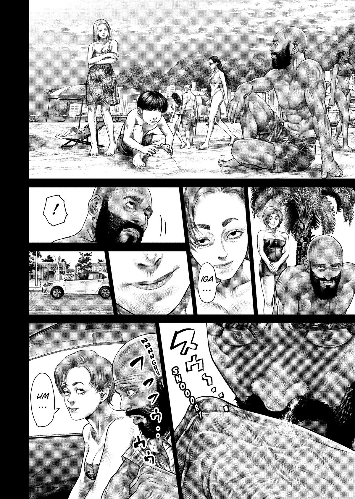 Read Genikasuri chapter 42 image 8 on Lezhin