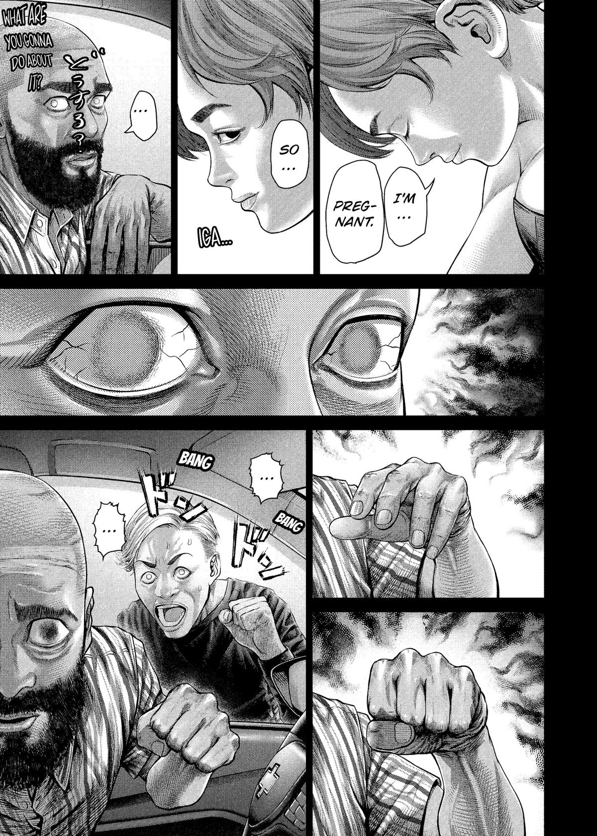Read Genikasuri chapter 42 image 9 on Lezhin